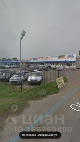 деньги под залог земли срочно за 1 день
