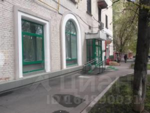 Помещение для персонала Сальвадора Альенде улица цены на коммерческую недвижимость тула