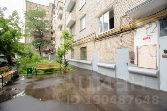 Аренда офиса ул трофимова д 9 к 2 стальные двери аренда офиса