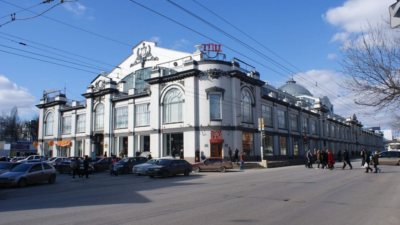 аренда помещений в ТЦ Центральный
