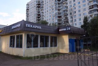 Аренда офиса 30 кв Ореховый проезд помещение для персонала Александра Невского улица
