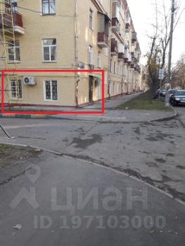 Снять в аренду офис Измайловская площадь купить коммерческую недвижимость москва