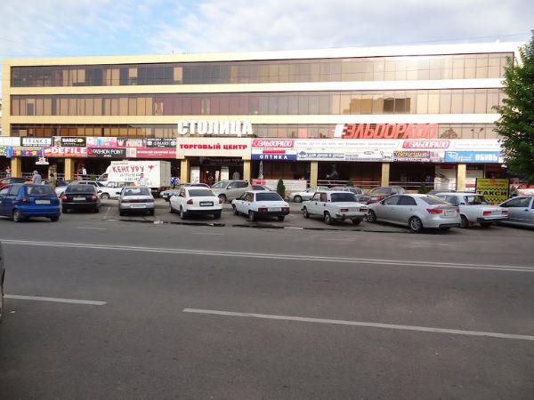 Торгово-развлекательный центр Столица
