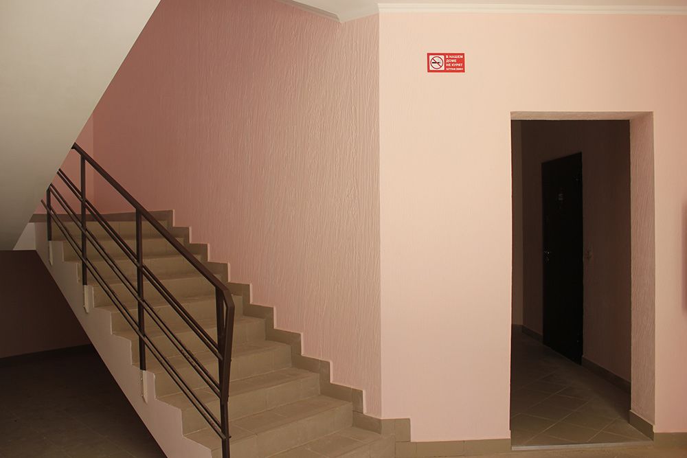 ЖК Бристоль