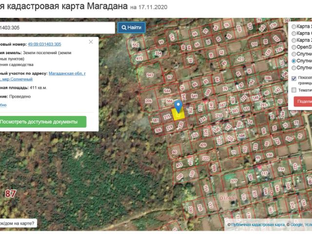 Купить земельный участок СНТ в Магаданской области, продажа участков подсадоводство. Найдено 4 объявления.