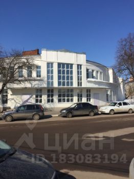 Помещение для персонала Коломенский проезд коммерческая недвижимость в новостройках москве