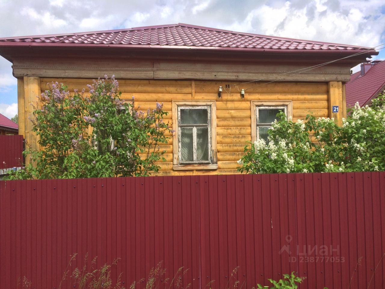 Купить Дом Судогодский Район Д