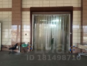 Аренда склад/офиса в краснодаре купить квартиру в москве, аренда офиса
