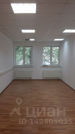 Снять офис в городе Москва Сторожевая улица купить коммерческую недвижимость в майкопе