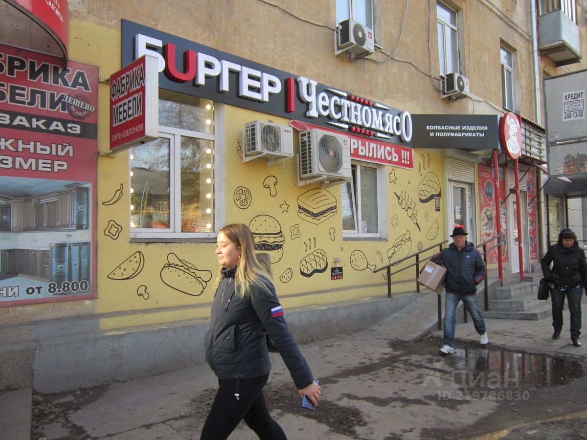 Карта за победу самара