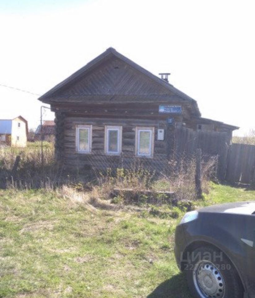Купить Дом Лаишевский Район Л Чирпы