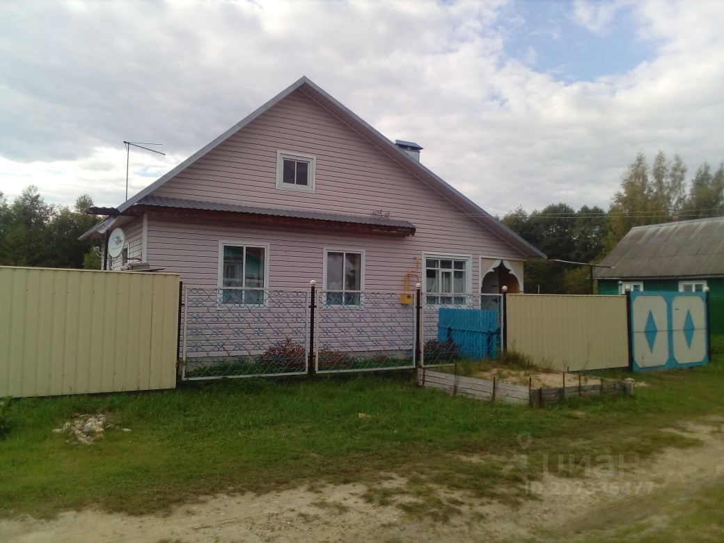 Кимры Недвижимость Купить В Черте Города