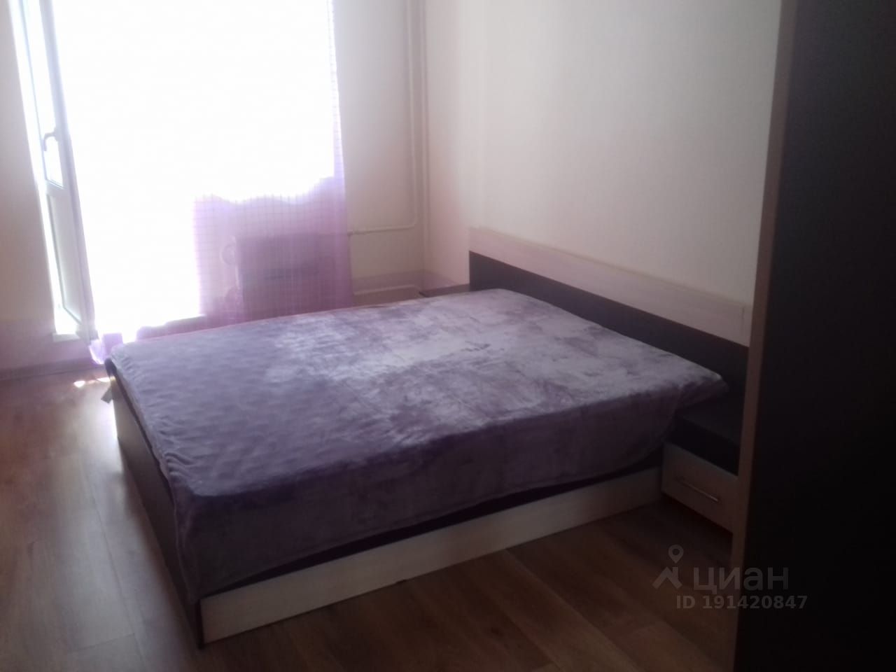 Сниму двухкомнатную квартиру метро. Сниму двухкомнатную квартиру метро