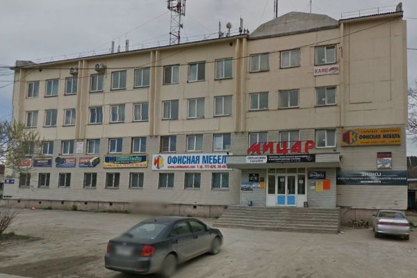 Бизнес-центр Мицар