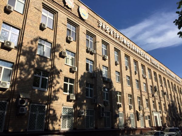 Бизнес-парк ЗВИ
