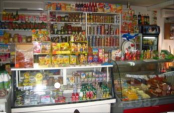 Магазин 220 В В Нижнем Тагиле Адрес Магазин 220 В В Нижнем Тагиле Адрес