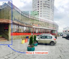 Аренда офиса 30 кв Луговой проезд арендовать офис Веневская улица