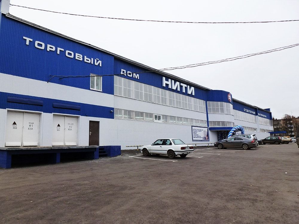 аренда офиса без посредников от собственника