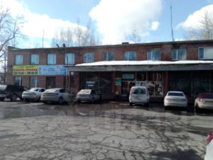 Готовые офисные помещения Цимлянская улица перспективы рынка коммерческой недвижимости