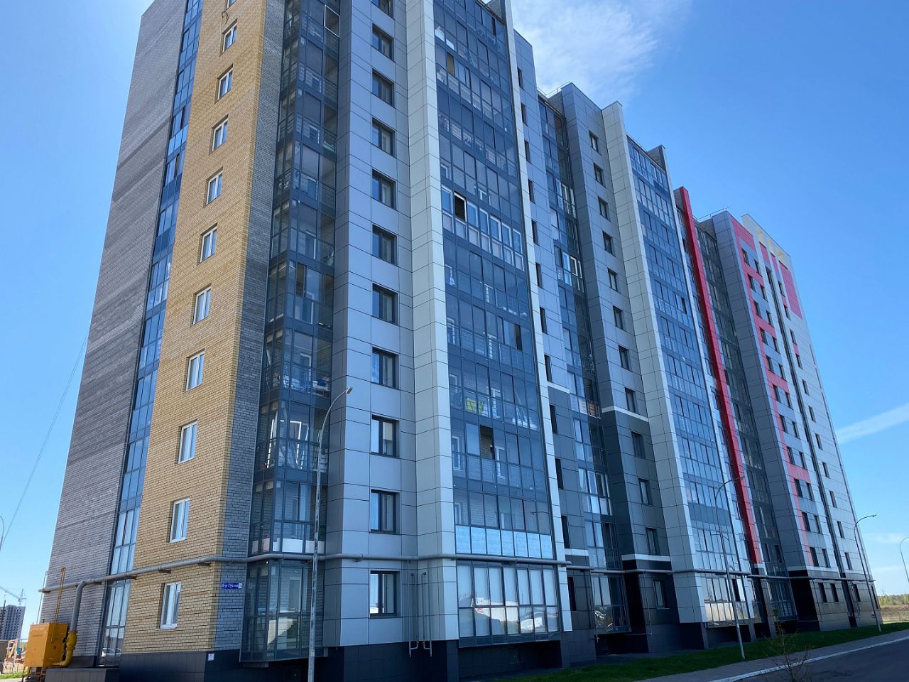 купить квартиру в ЖК Южная застава