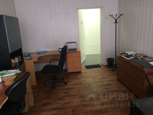 Магазины Около Метро Рязанский Проспект Магазины Около Метро Рязанский Проспект