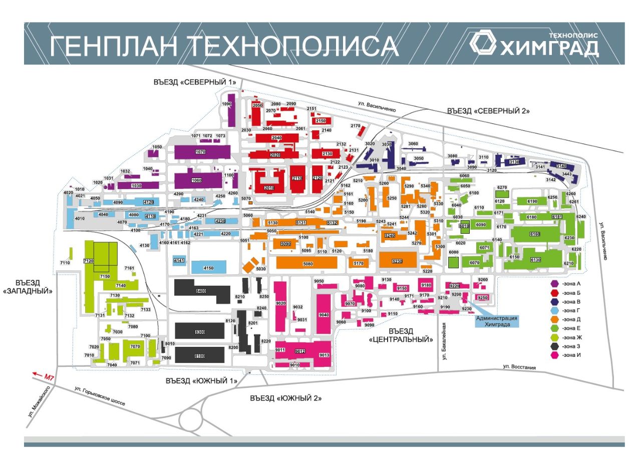 Мега казань схема магазинов