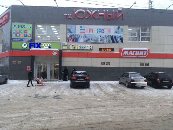 Магазин Одежды Фокинский Район