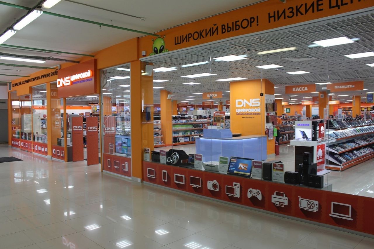 Магазины В Тц Парк Ростов