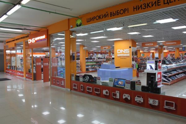 Открывается Магазин Ростов