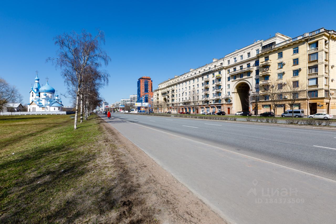 Московское Шоссе 14 Магазин
