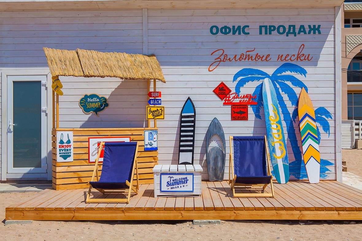 фото ЖК Золотые пески