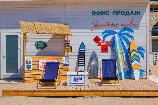 Продажа апартаментов у моря в Крыму | Курортный комплекс Золотые Пески | Застройщик ГК Монолит