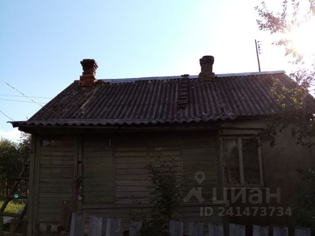 Магазин Мастер Приволжск Магазин Мастер Приволжск