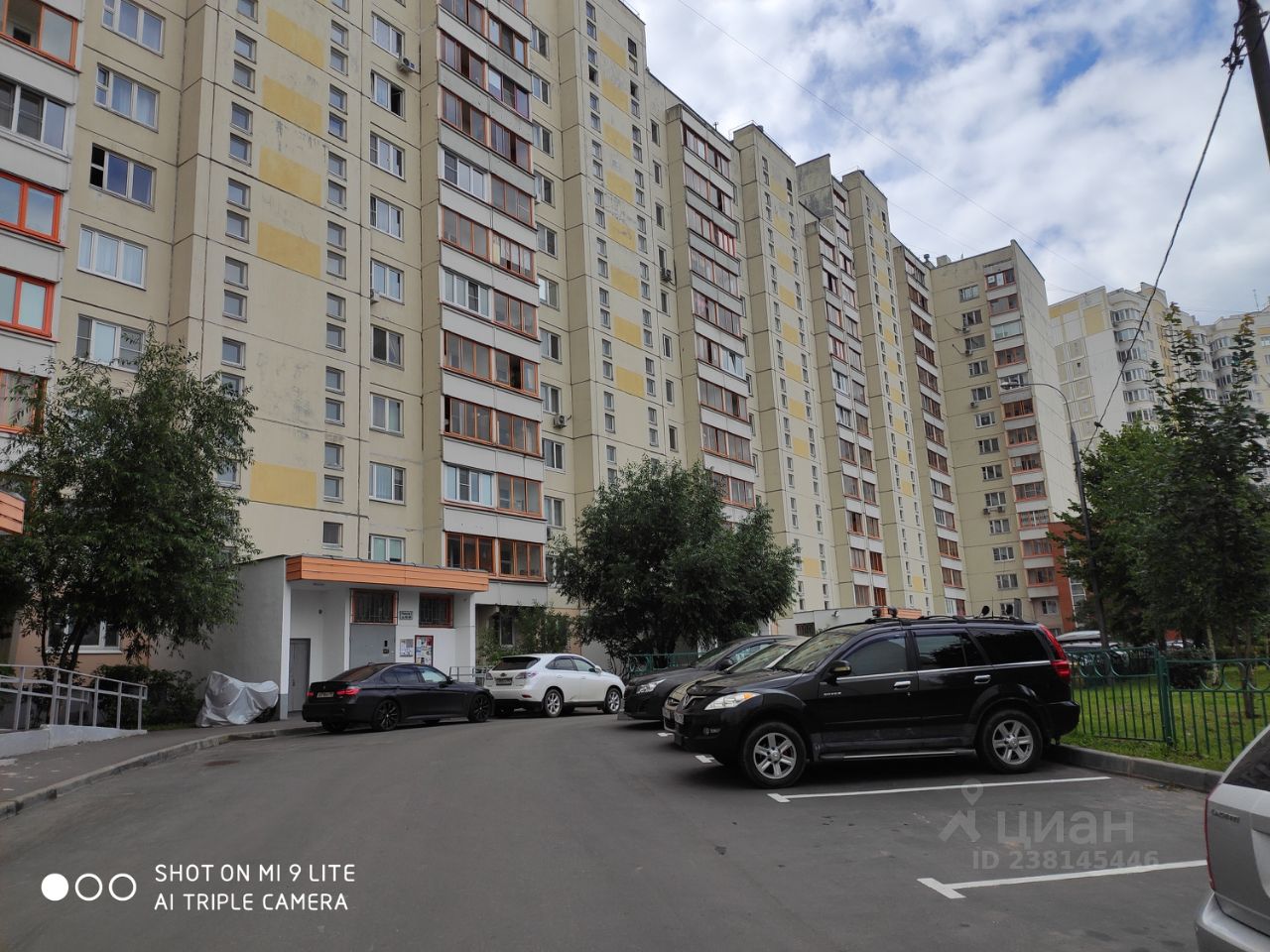 Адмирала Лазарева 2 Магазины