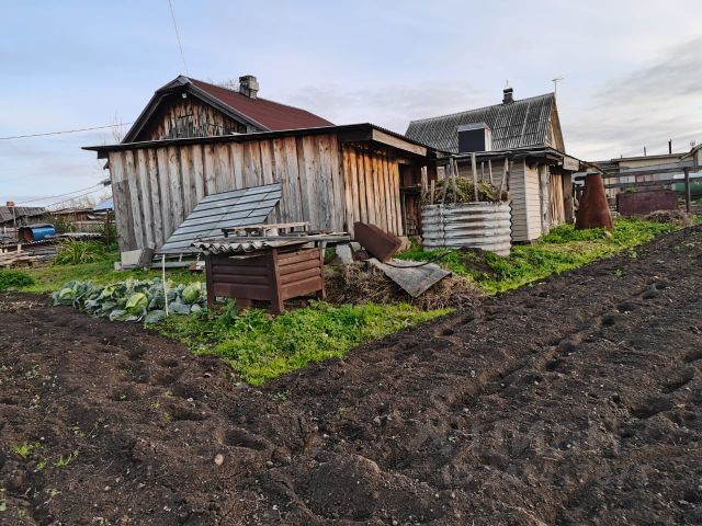 Купить Дом В Анжеро Судженске С Фото