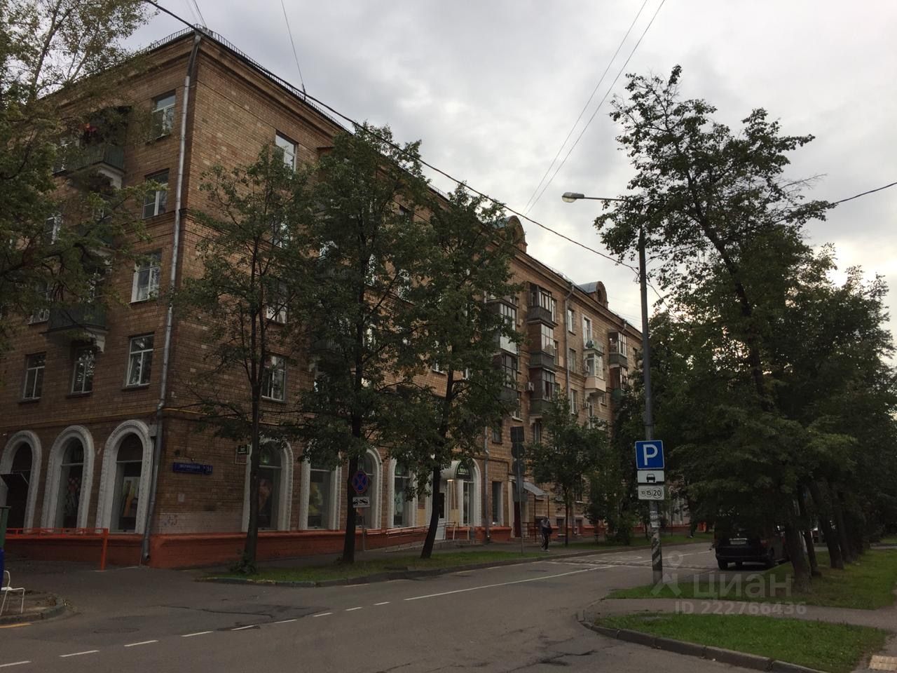 Продаю трехкомнатную квартиру 92.4м² Зверинецкая ул., 34, Москва, ВАО, р-н Соколиная гора м. Семеновская - база ЦИАН, объявление 222766436