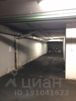 аренда офиса г.сочи
