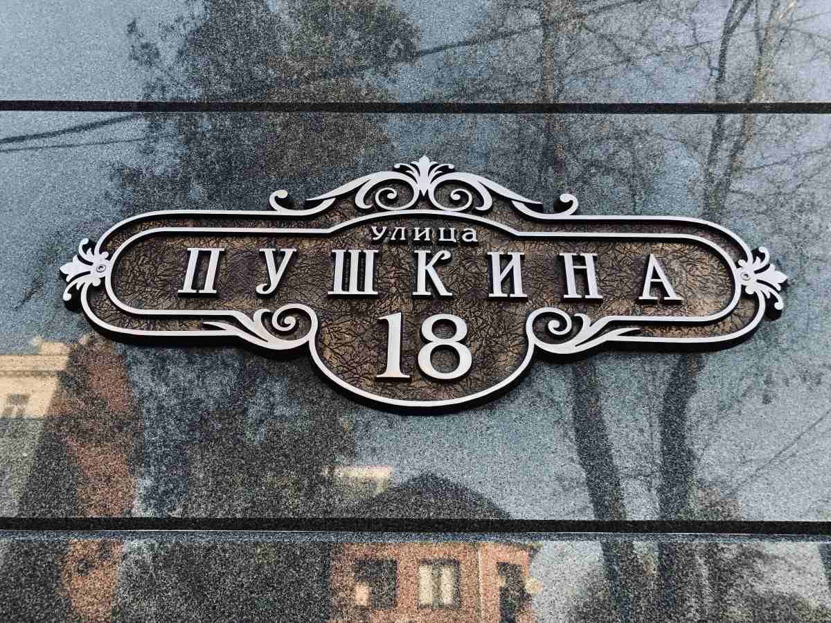 фото ЖК Мариинский бульвар