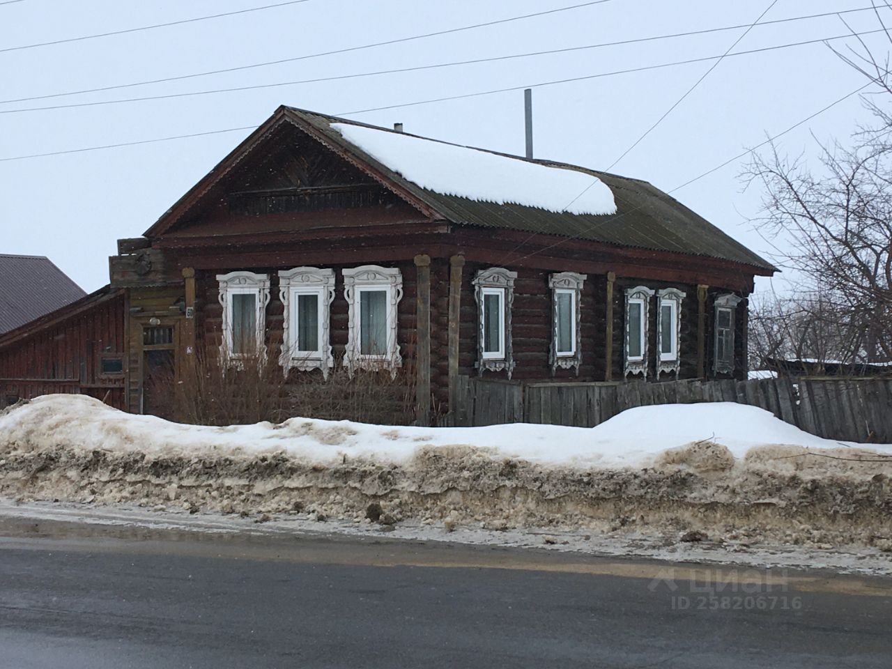 Купить Дом В Меленковском Районе