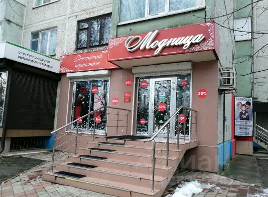 Пятёрочка, сеть универсамов, Советская, 108, Томск - 2ГИС