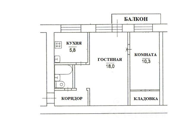 Отдам дизайнерское кресло вместе с дизайнером