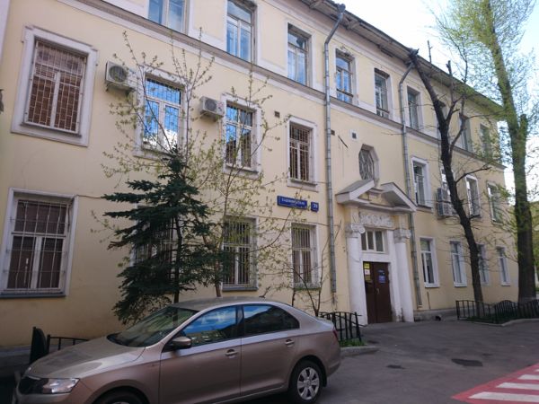 Офисное здание на ул. Садовническая, 78с5