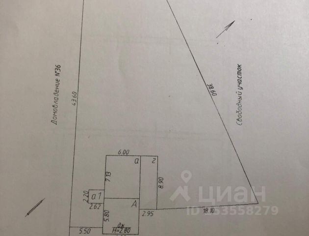 Фурманов Ивановская Область Магазины Фурманов Ивановская Область Магазины