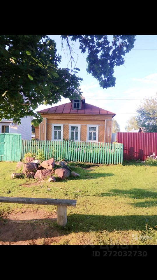 Авито Касимов Недвижимость Купить