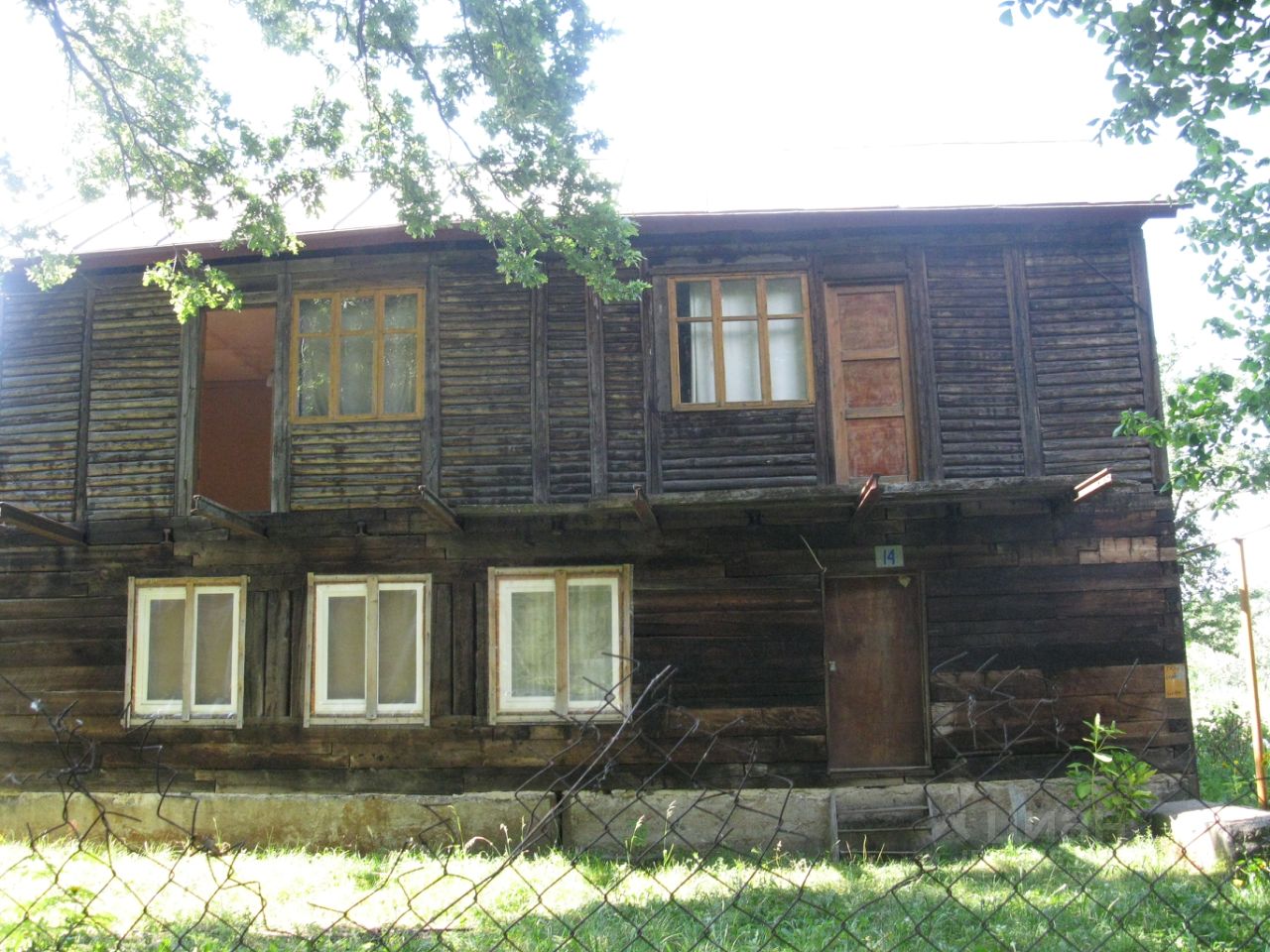 Купить Дом В Рождественской Хаве Новоусманского Района