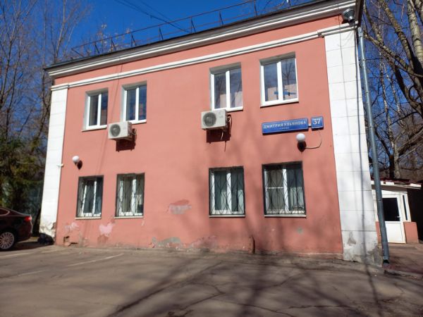 Отдельно стоящее здание на ул. Дмитрия Ульянова, 37с2