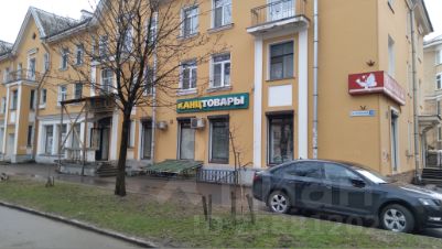 Магазин Низких Цен Псков Октябрьский Магазин Низких Цен Псков Октябрьский