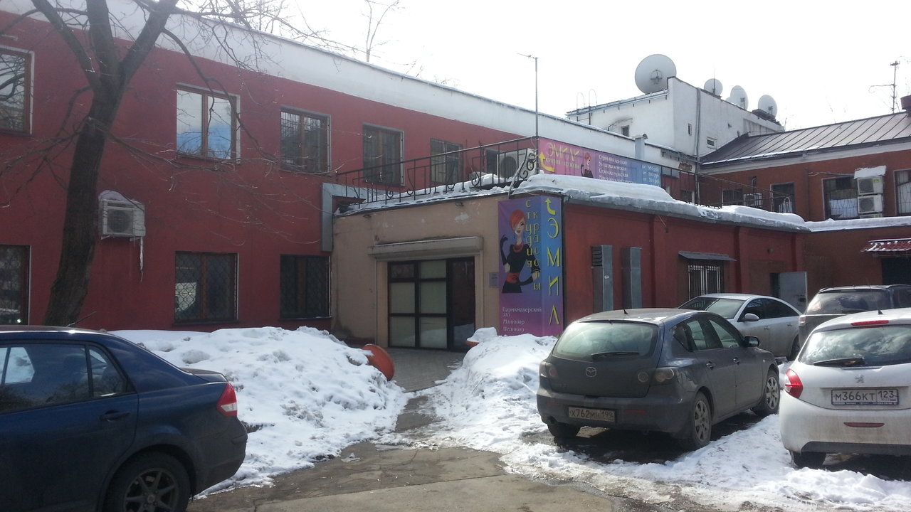Бизнес Центр во 2-м Новоподмосковном переулке, 4А