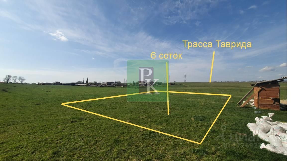 Купить Земельный Участок В Чистеньком Симферопольский Район