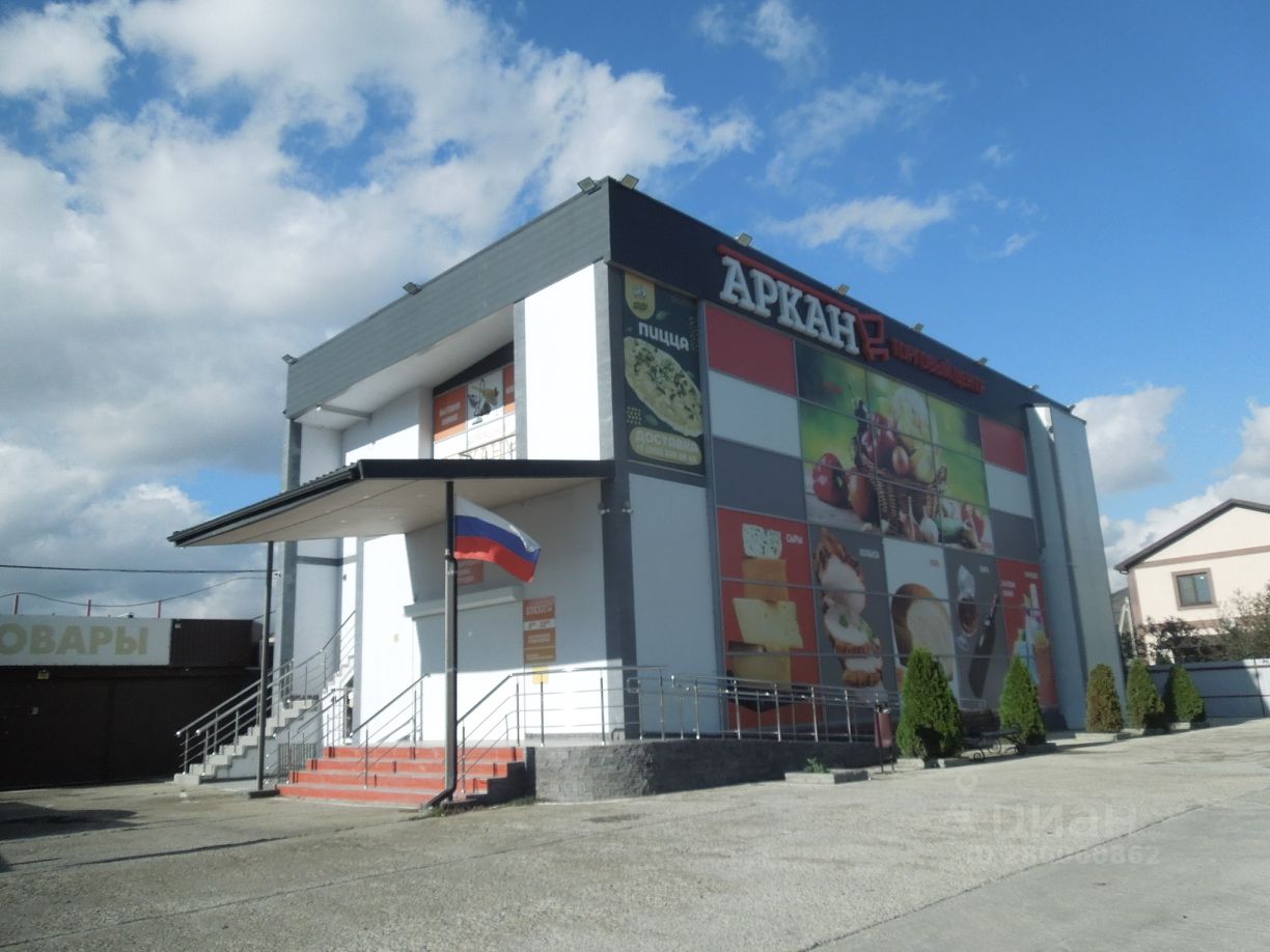 краю на аренда